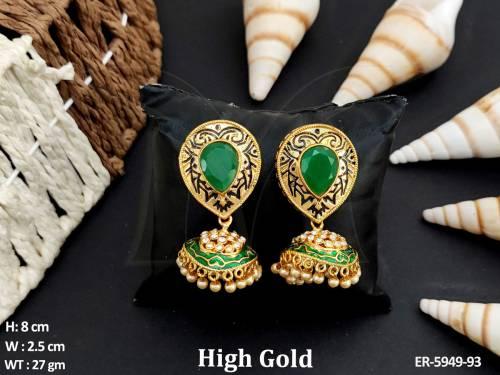 ER-5949-93-GREEN