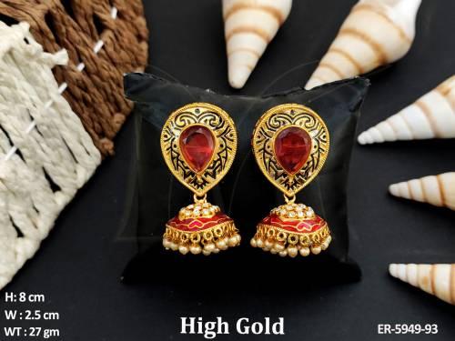 ER-5949-93-RANI