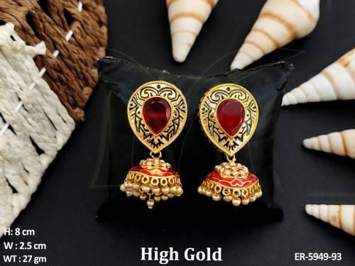 ER-5949-93-RUBY