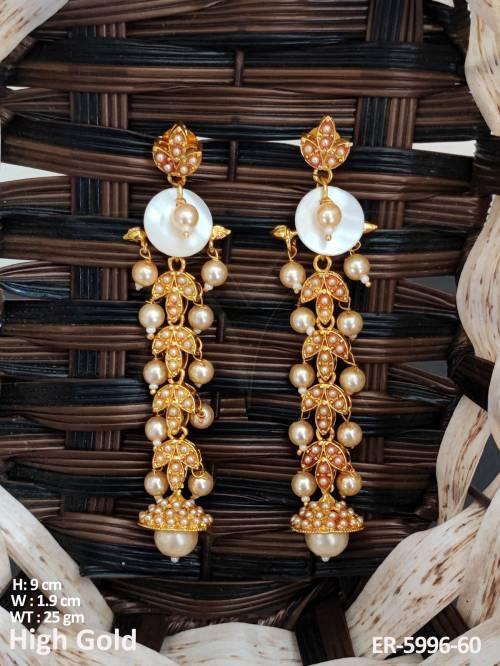 ER-5996-60-Cream Moti