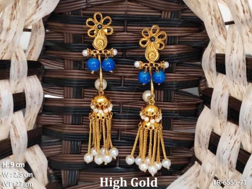 ER-6555-71-BLUE