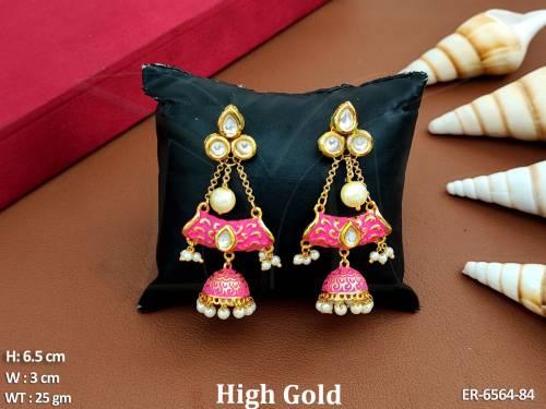 ER-6564-84-RANI