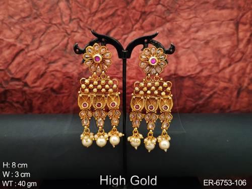 ER-6753-106-RANI