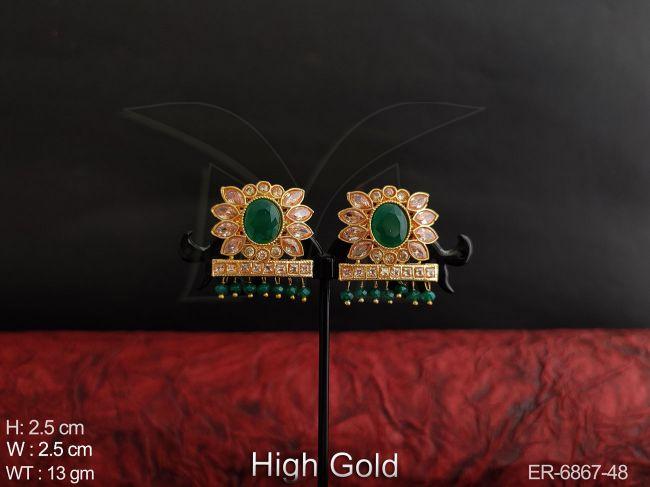 ER-6867-48-GREEN