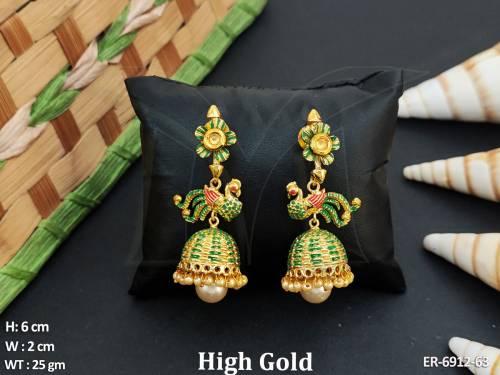 ER-6912-63-GREEN RUBY