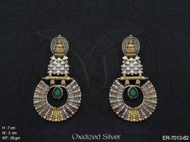 ER-7013-82-GREEN