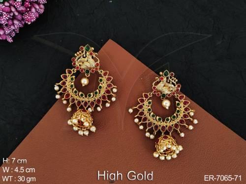 ER-7065-71-RANI GREEN