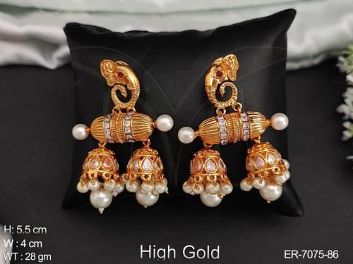 ER-7075-86-PEARL