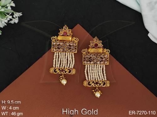 ER-7270-110-RUBY