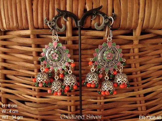 ER-7308-45-Orange green