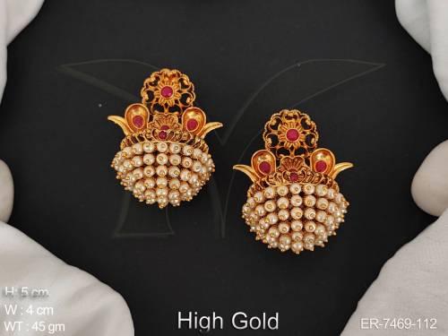 ER-7469-112-RUBY