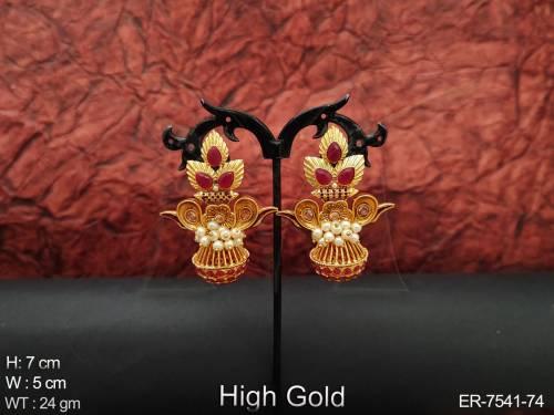 ER-7541-74-RUBY