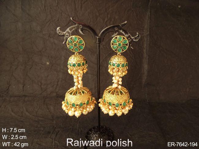 ER-7642-194-GREEN