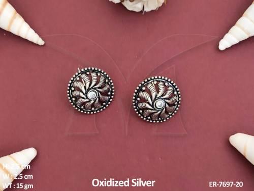 ER-7697-20-WHITE