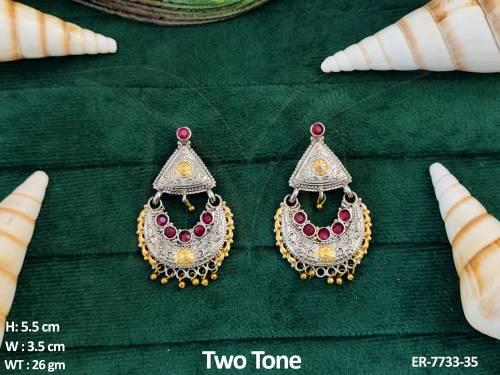 ER-7733-35-RUBY