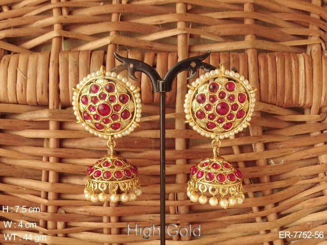 ER-7752-53-RUBY