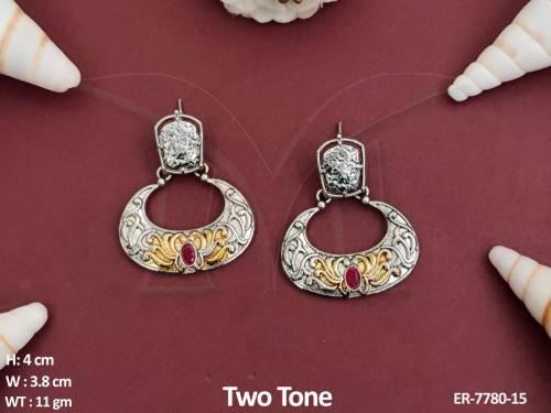 ER-7780-15-RUBY
