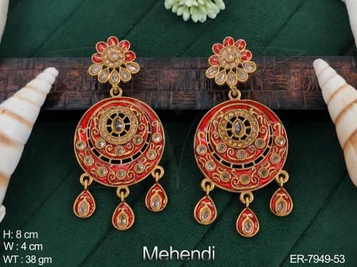 ER-7949-53-RED