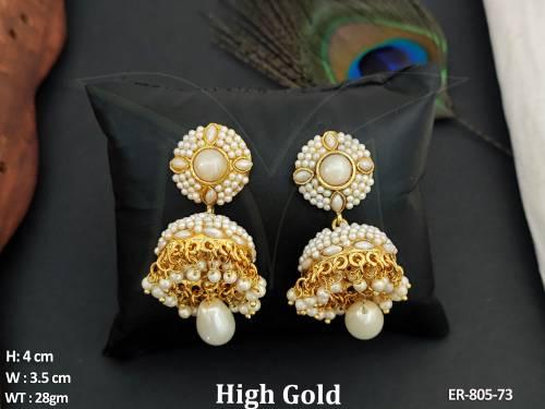 ER-805-73-PEARL