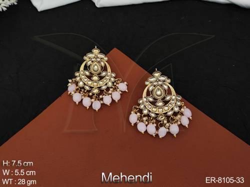 ER-8105-33-PINK