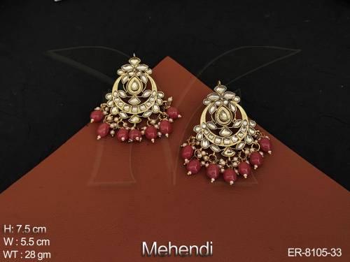 ER-8105-33-RUBY