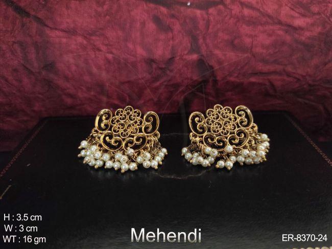 ER-8370-24-PEARL