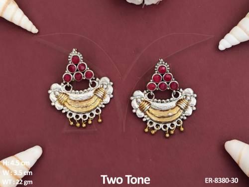 ER-8380-30-RUBY