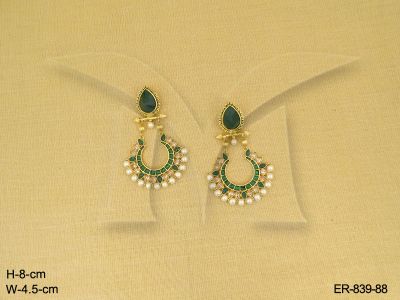 ER-839-88-GREEN