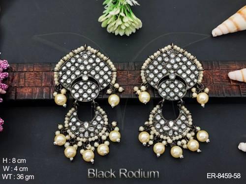 ER-8459-58-PEARL