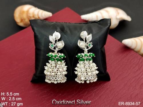 ER-8934-57-GREEN