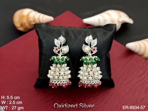 ER-8934-57-GREEN RUBY