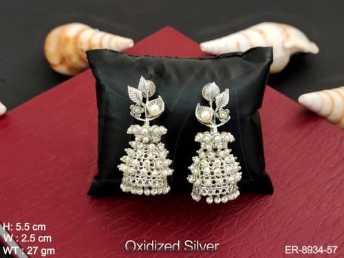 ER-8934-57-PEARL