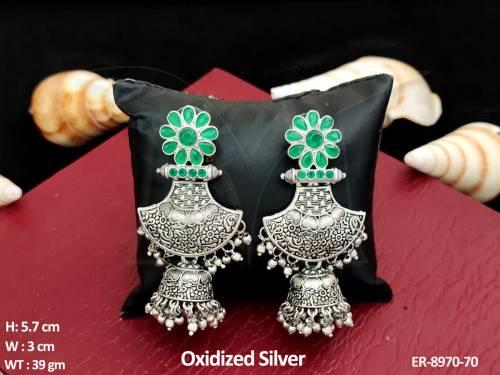 ER-8970-70-GREEN