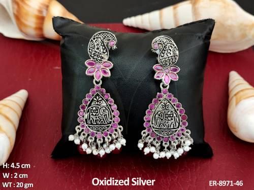 ER-8971-46-RUBY