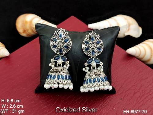 ER-8977-70-BLUE