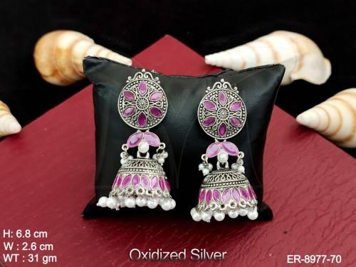 ER-8977-70-RUBY