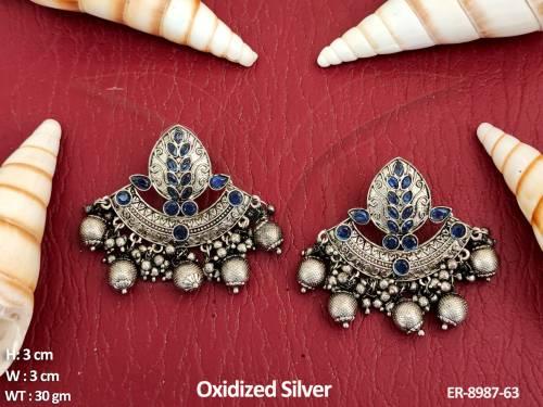 ER-8987-63-BLUE