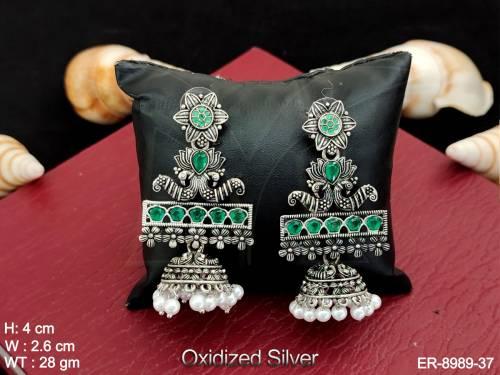 ER-8989-37-GREEN