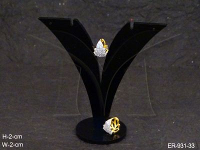 ER-931-33-WHITE