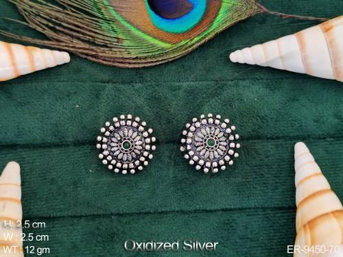 ER-9450-70-GREEN