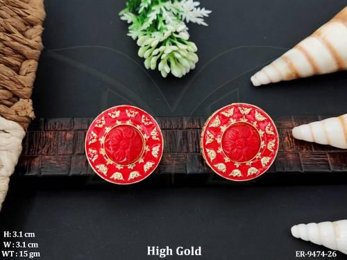 ER-9474-26-RED