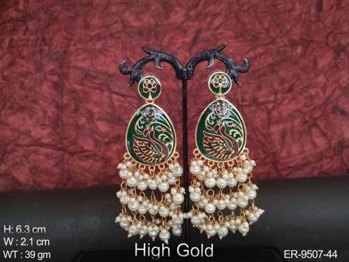 ER-9507-44-GREEN RUBY
