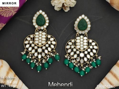 ER-9512-60-GREEN