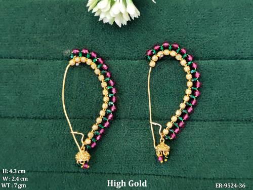 ER-9524-36-RUBY GREEN