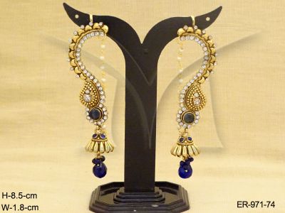ER-971-74-BLUE