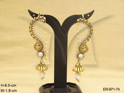 ER-971-74-PEARL