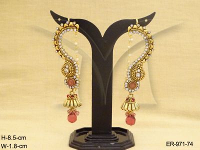 ER-971-74-RANI