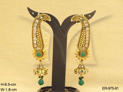 ER-975-91-GREEN