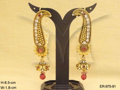 ER-975-91-RANI
