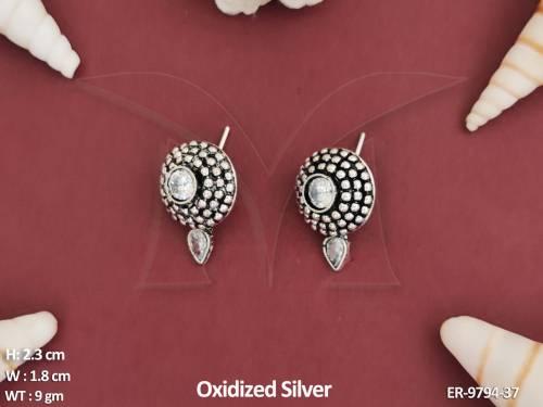 ER-9794-37-WHITE